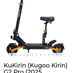 electric scooter brand new seat and stand frame