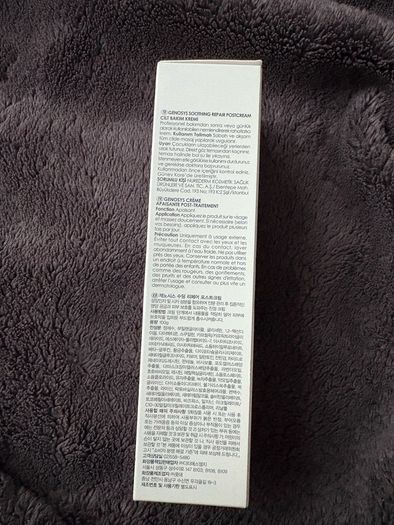 GENOSYS soothing repair post cream - 100g