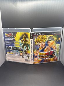 Dragon Ball Z Ultimate Tenkaichi Ps3