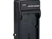 BP-208 / BP208 Battery Charger for Canon Camcorders