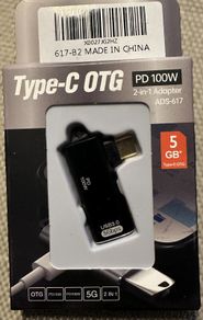Type-C OTG 2-in-1 Adapter 100W USB 3.0