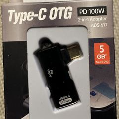 Type-C OTG 2-in-1 Adapter 100W USB 3.0