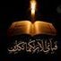 abdul.shalabi1