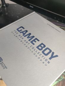 Game Boy Box Art Book