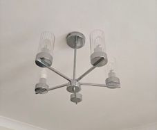 Chrome Light Fitting
