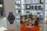 Samsung Watch 6