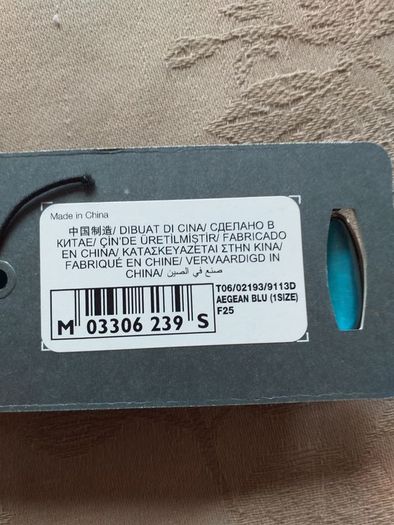 M&S Bracelet