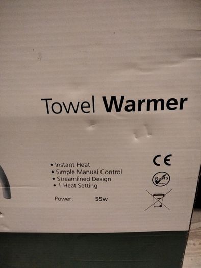 towel warmer