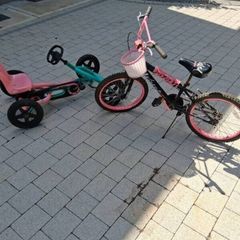 bmx