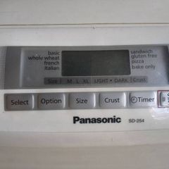 Bread maker