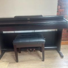 Yamaha Digital Piano