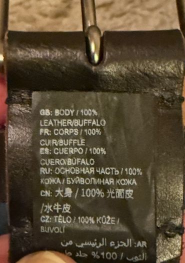 Superdry leather belt