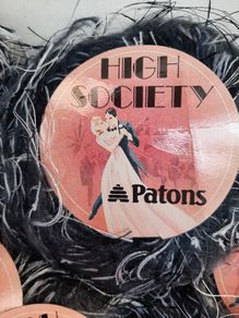 New vintage High Society wool 51% mohair yarn knitting/crochet/crafts
