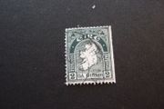 Irish Premium Stamps.