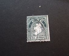 Irish Premium Stamps.