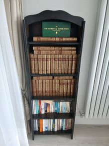Solid Mahogany bookcase