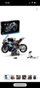 Lego Bmw Bike M1000rr