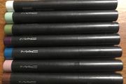 Mac Shadestick