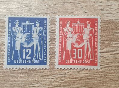 East Germany 1949 "Postal Workers' Union Congress" Complete Set unused - free standard postage