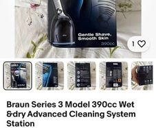Braun