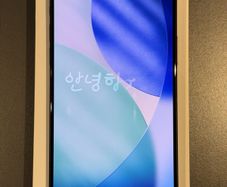 iPhone 15 Pro Max - Unlocked, 256GB