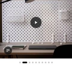 IKEA Peg Board