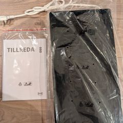 IKEA Tillreda Plug in Hob