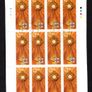 2012 Ireland 50th International Eucharistic Congress Commemorative Stamp Sheetlet Plate 1A1A1A1A Fine CDS Used with Dublin cancel of 7th June 2012 (First day of issue) on envelope extract Image 2