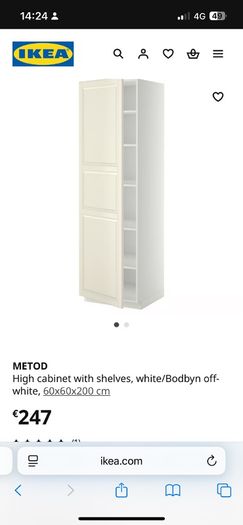 Shaker style METOD IKEA Pantry Style Storage with Chrome Handle