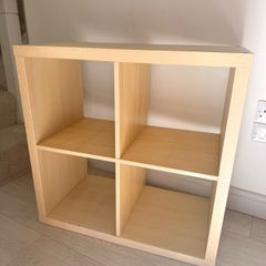 Kallax 4 cube storage unit