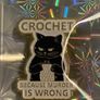 Crochet Pin Image 2
