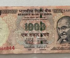 India 1000 Rupees 2015 Banknote
