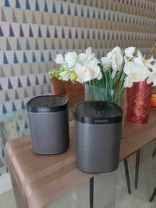 Sonos Play 1
