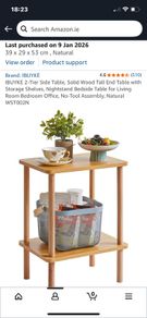 Side Table (brand new - in box)
