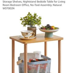 Side Table (brand new - in box)