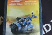 Space Marine Bike - Firstborne OOP