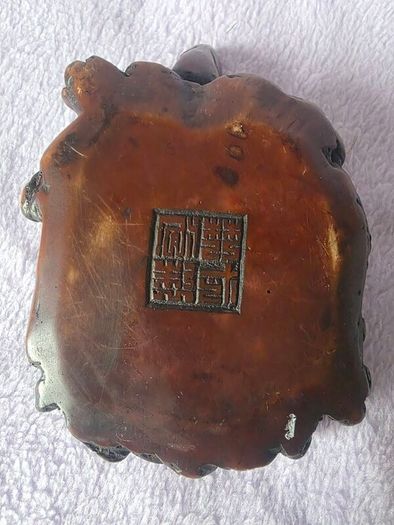 Vintage Chinese Feng Shui Turtle Compass