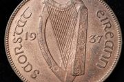 Ireland - 1937 - 1 Penny - KM.3 - [890]