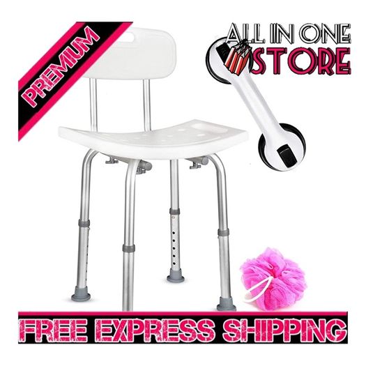 Shower Chair Seat with Back (Adjustable) - Anti-Slip Bench Bathtub Stool for Elderly or Seniors (Bathroom Safety) - with Free Suction Assist Grab Bar (FREE SHIPPING)