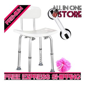 Shower Chair Seat with Back (Adjustable) - Anti-Slip Bench Bathtub Stool for Elderly or Seniors (Bathroom Safety) - with Free Suction Assist Grab Bar (FREE SHIPPING)