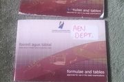 log tables book price for both