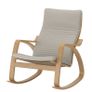 Ikea POANG rocking chair - oak veneer, kinsa light beige Image 5