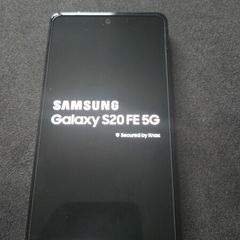 Samsung S20 fe 5g