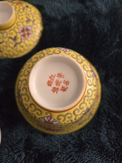 Vintage Chinese Jingdezhen Gaiwan Tea Bowl and Spoon Set Yellow Longevity Pattern