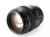 Canon EF 85mm f/1.8 USM Lens - Brand New