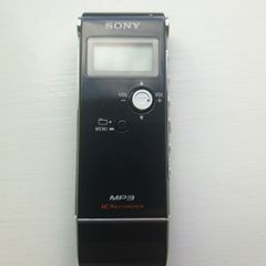 Sony Digital Dictophone