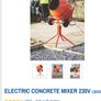 Cement mixer Image 5