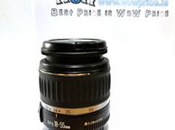 main image for ad 09839 Canon EF-S 18-55mm f/3.5-5.6 Mark II Lens