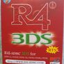 R4 Cards - With 10 Free Stylus Pens. Image 2