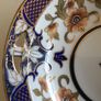 China -  Japanese Handpainted Bowl, Image 3